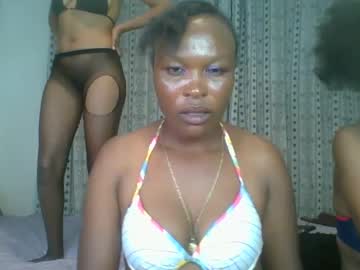 _Cattey February 18, 2025 Chaturbate stream image