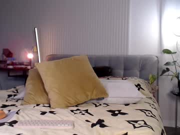 Celin_Summer February 18, 2025 Chaturbate stream image