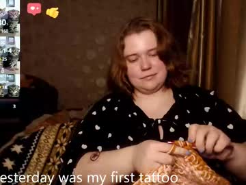 Daisy_Low February 18, 2025 Chaturbate stream image