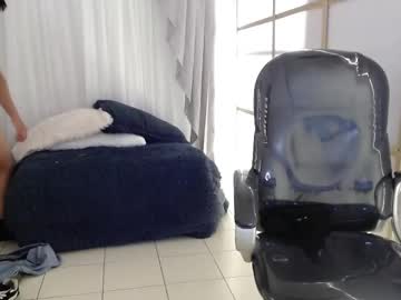 Donald_18 February 18, 2025 Chaturbate stream image