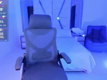 Emysilver February 18, 2025 Chaturbate stream image