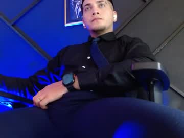 Gael_Williams3 February 18, 2025 Chaturbate stream image