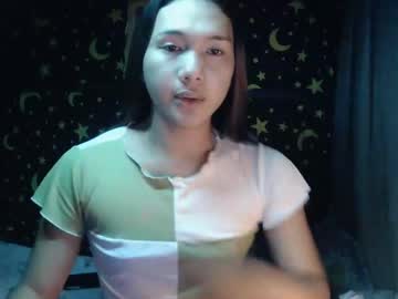 Insulting_Whoreifica February 18, 2025 Chaturbate stream image