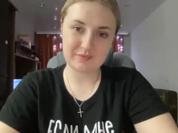Judevalenti February 18, 2025 Chaturbate stream image