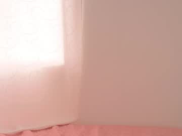 Kassandramiller February 18, 2025 Chaturbate stream image