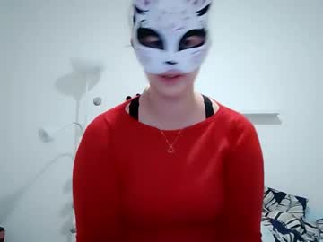 Lapetiteloue February 18, 2025 Chaturbate stream image
