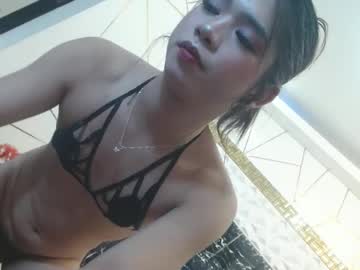Seductiveslutgoddess February 18, 2025 Chaturbate stream image