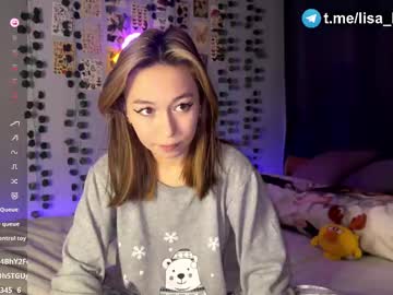 Sohornylisa February 18, 2025 Chaturbate stream image