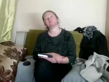 Alicelakatana February 18, 2025 Chaturbate stream image