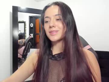 Antonella_Naughty1 February 18, 2025 Chaturbate stream image