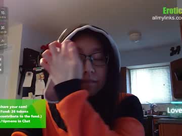 Eroticalynn February 18, 2025 Chaturbate stream image