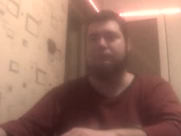 George84xxx February 18, 2025 Chaturbate stream image
