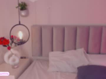 Gisselle_Palmer stream photo from February 18, 2025