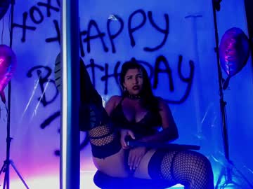 Heidyblue February 18, 2025 Chaturbate stream image