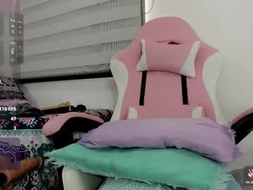 Layla_Sia February 18, 2025 Chaturbate stream image