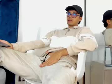 Luca_Star_ February 18, 2025 Chaturbate stream image