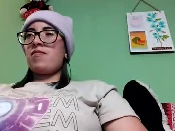 Lucianacapisce February 18, 2025 Chaturbate stream image