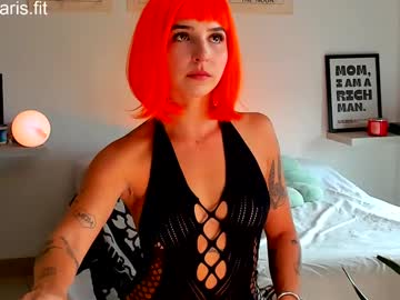Paris_Texas_ February 18, 2025 Chaturbate stream image