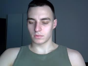 Shiva245 February 18, 2025 Chaturbate stream image