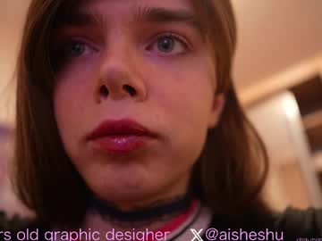 1000and1nights_ February 18, 2025 Chaturbate stream image