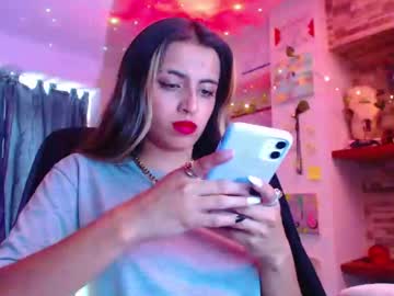 Ateneasairce February 18, 2025 Chaturbate stream image