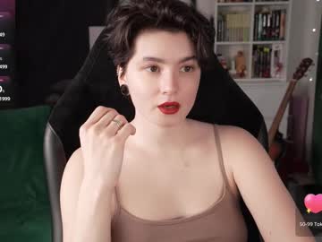 Cybersamuraii February 18, 2025 Chaturbate stream image