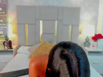 Issabellagrey_ February 18, 2025 Chaturbate stream image