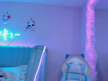 Lanysmith February 18, 2025 Chaturbate stream image