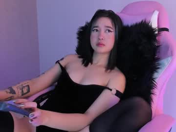 Lilithcary February 18, 2025 Chaturbate stream image