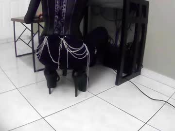 Lisasssonly February 18, 2025 Chaturbate stream image