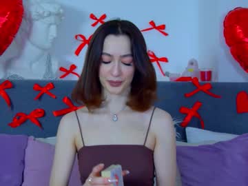 Mariamenson February 18, 2025 Chaturbate stream image