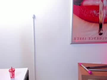 Mia_Jagger February 18, 2025 Chaturbate stream image