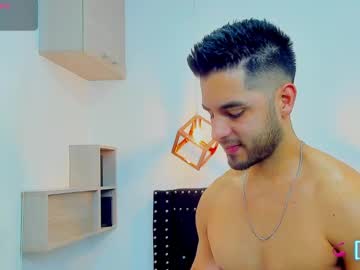 Nicolas_Cruz_ February 18, 2025 Chaturbate stream image