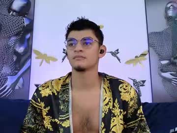 Ponyo_1 February 18, 2025 Chaturbate stream image