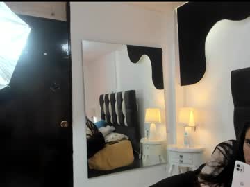 Rhiannacoral February 18, 2025 Chaturbate stream image