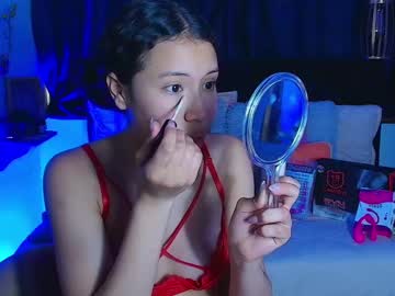 Sabaha_ February 18, 2025 Chaturbate stream image