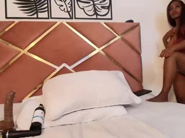 Shelsie February 18, 2025 Chaturbate stream image