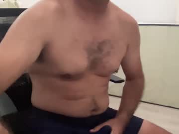 Surftravel February 18, 2025 Chaturbate stream image