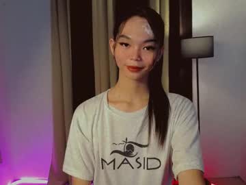 Yourlady_Saturnilla stream photo from February 18, 2025