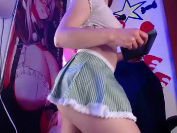 Anabel_Cruz February 18, 2025 Chaturbate stream image