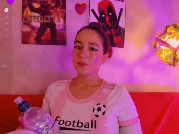 Ari_Baker February 18, 2025 Chaturbate stream image