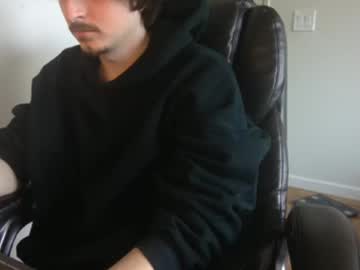 Bigdickplaya101 February 18, 2025 Chaturbate stream image