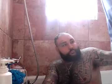 Bigdickrican94 February 18, 2025 Chaturbate stream image