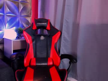 Bigmaximo February 18, 2025 Chaturbate stream image