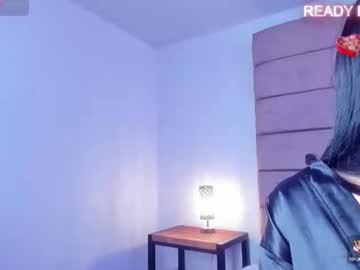 Emily_Greif February 18, 2025 Chaturbate stream image
