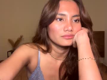 Katedami February 18, 2025 Chaturbate stream image