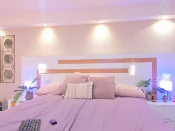 Mia_Dh_ February 18, 2025 Chaturbate stream image