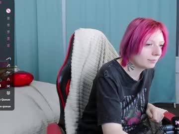 _Minerva_Trees February 18, 2025 Chaturbate stream image