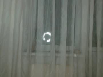 Sweetiprincess February 18, 2025 Chaturbate stream image