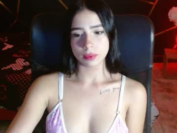 Victoriiavegaa February 18, 2025 Chaturbate stream image